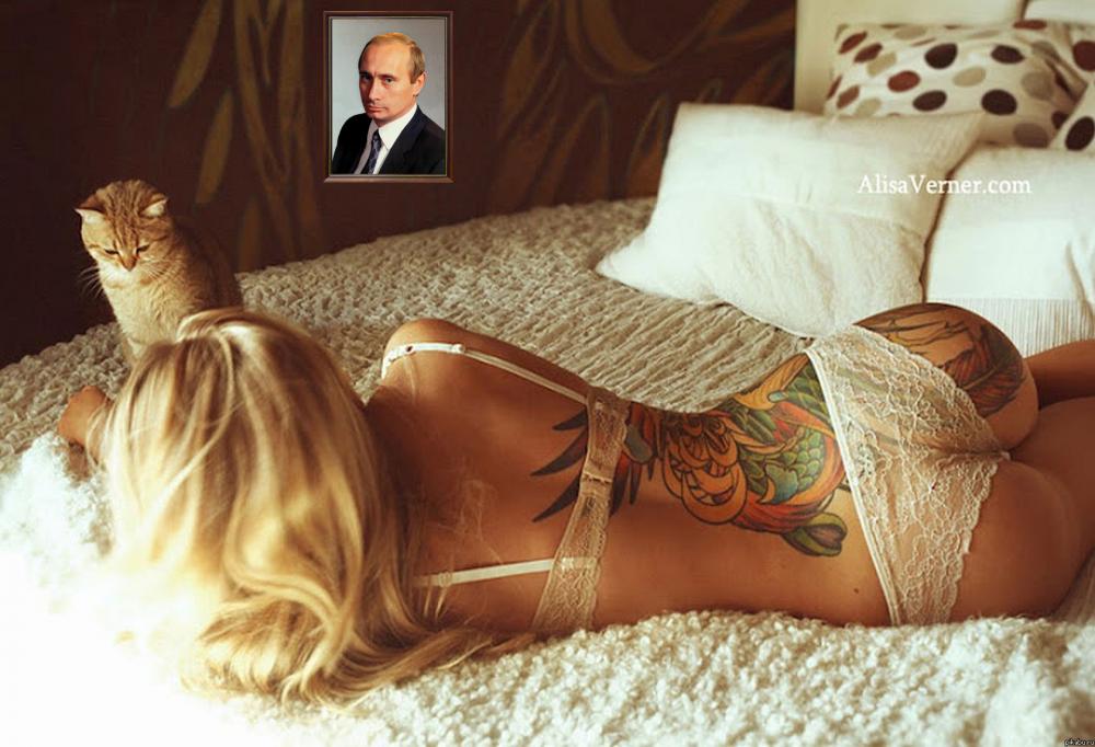 ass female tagme tattoo underwear