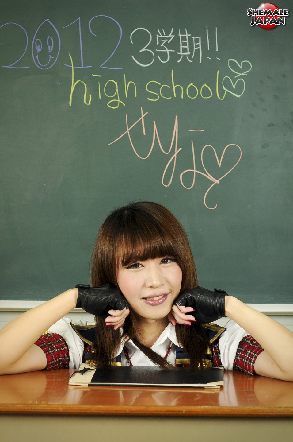 asian brown_hair clothed fingerless_gloves long_hair looking_at_viewer non-nude porn_star schoolgirl shemale shemale_japan smile solo tachibana_serina transgender watermark