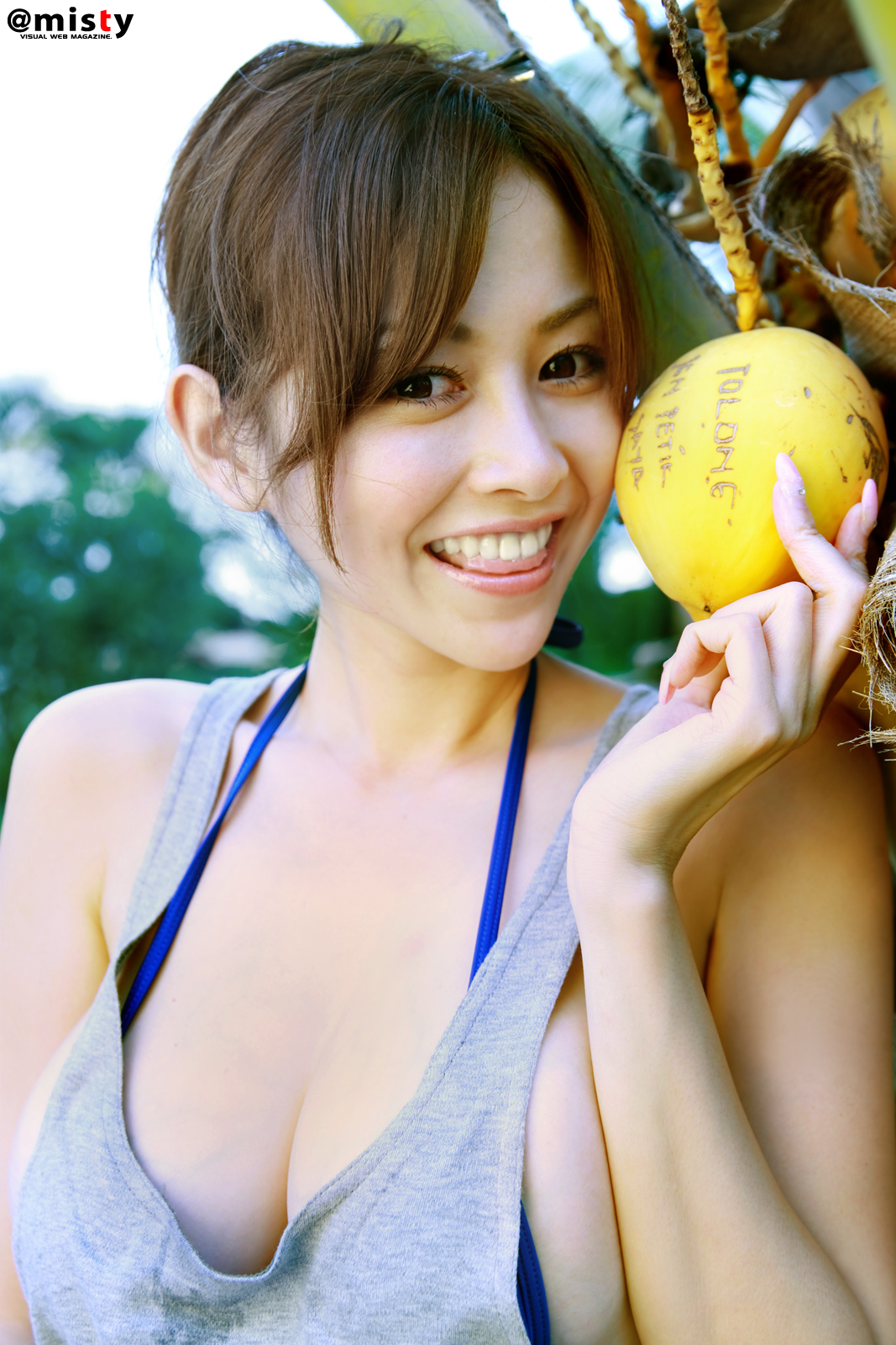 1girl asian biting_tongue breasts brown_hair cleavage clothed female female_only long_hair looking_at_viewer non-nude outside sideboob smile solo sugihara_anri