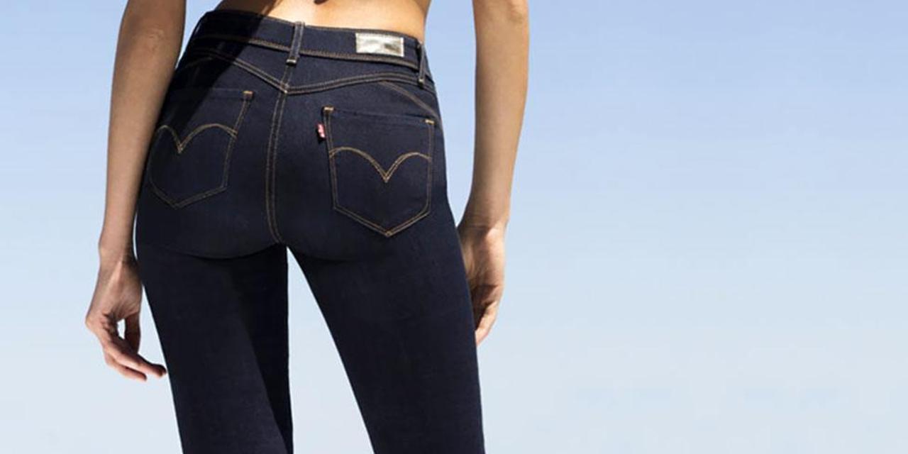 ass denim jeans skin_tight solo tagme
