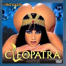 ass cleopatra movie photo