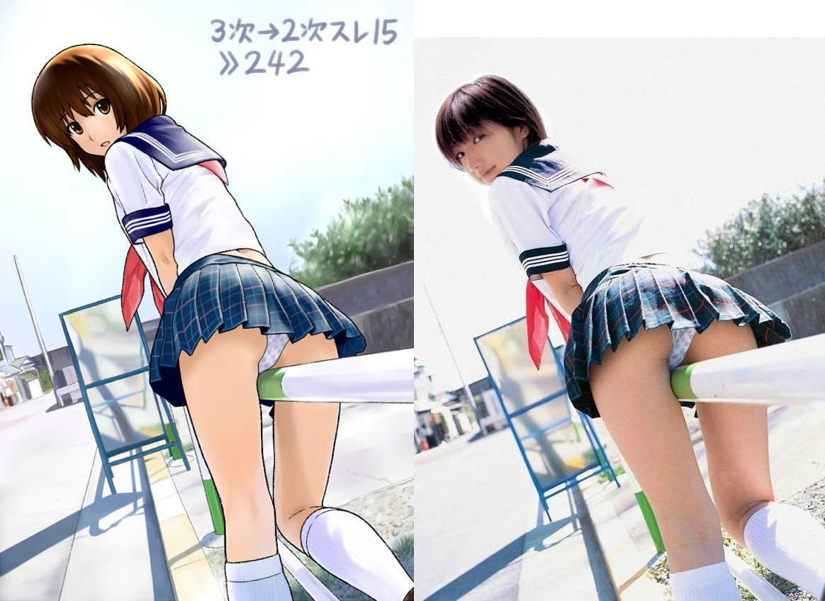 anime asian ass female japanese juxtaposition panties plaid socks