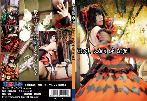 cosplay cover cum cum_on_face date_a_live tokisaki_kurumi