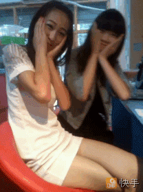 2girls animated animated_gif asian black_hair bottomless chinese clothed clothed_female covering dress dress_lift embarrassed exposed_pussy exposure female female_focus female_only femdom forced forced_exposure forced_undressing gif long_hair multiple_girls no_panties no_sound partially_clothed photo pubic_hair public pussy sitting surprised thighs thighs_together undressing yuri