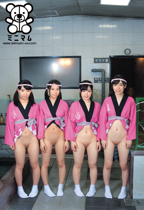 4girls asian bottomless censored japanese_clothes looking_at_viewer multiple_girls robe socks standing thigh_gap