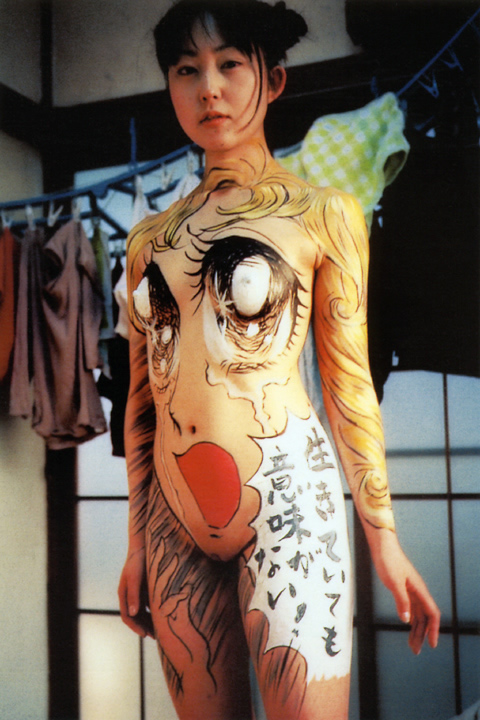 70s aida_makoto_(artist) asian bodypaint breasts cameo candice_white candy_candy comic cosplay_koe female manga nude oldschool otaku paipan photo pussy reference_photo shaved_pussy solo tears text translated translation_request
