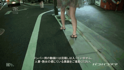 2girls animated asian ass butt_crack cleavage from_behind gif high_heels milf multiple_girls outdoors undressing