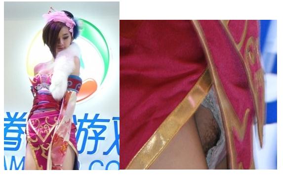 chinajoy cosplay panties pubic_hair pussy underwear