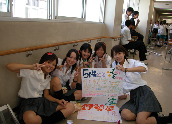 asian hallway japanese school_uniform schoolgirl seifuku serafuku translation_request