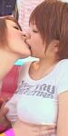 animated asian breast_grab breasts brown_hair clothed gif kissing large_breasts lesbian short_hair tongue rating:Questionable score:26 user:RB