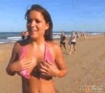 animated big_breasts breasts flashing gif public rating:Explicit score:0 user:bot