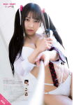 Image: 992461
