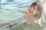 1girl asian asian_female bathroom bathtub black_hair bob_cut breasts female female_only in_bathtub in_water japanese japanese_female jav leaning_back medium_breasts nipples nude pubic_hair public_bathroom short_hair sitting solo straight_hair suzumori_remu water wet wet_body