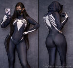 asian asian_female black_hair cosplay curvy female female_only ggsonlyxx onlyfans onlyfans_model onlyfans_username solo solo_female solo_focus symbiote teasing thick_thighs thighs venom watermark