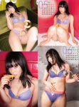 asian bra calendar glasses gravure gravure.com gravure_idol japanese model modeling panties purple_bra purple_panties shinonome_umi umi_shinonome