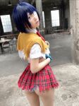 Image: 992361